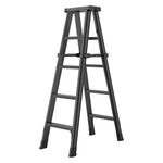 Thickening Double-sided Miter Ladder Widening Multi-functional Folding Engineering Ladder Double-sided Ladder Carbon Steel + Aluminum Alloy (Four Steps)