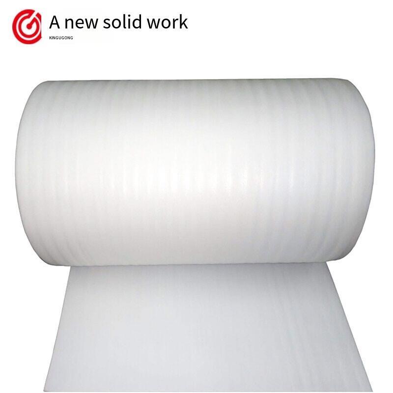 ZH2190 Pearl Cotton Coil EPE Shockproof Packaging Logistics Shock Absorption Package 35cm Wide 0.5mm Thick About 430m Long