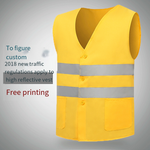 Railway Reflective Vest Construction Environmental Protection Safety Suit Vest Engineering Bureau Reflective Vest