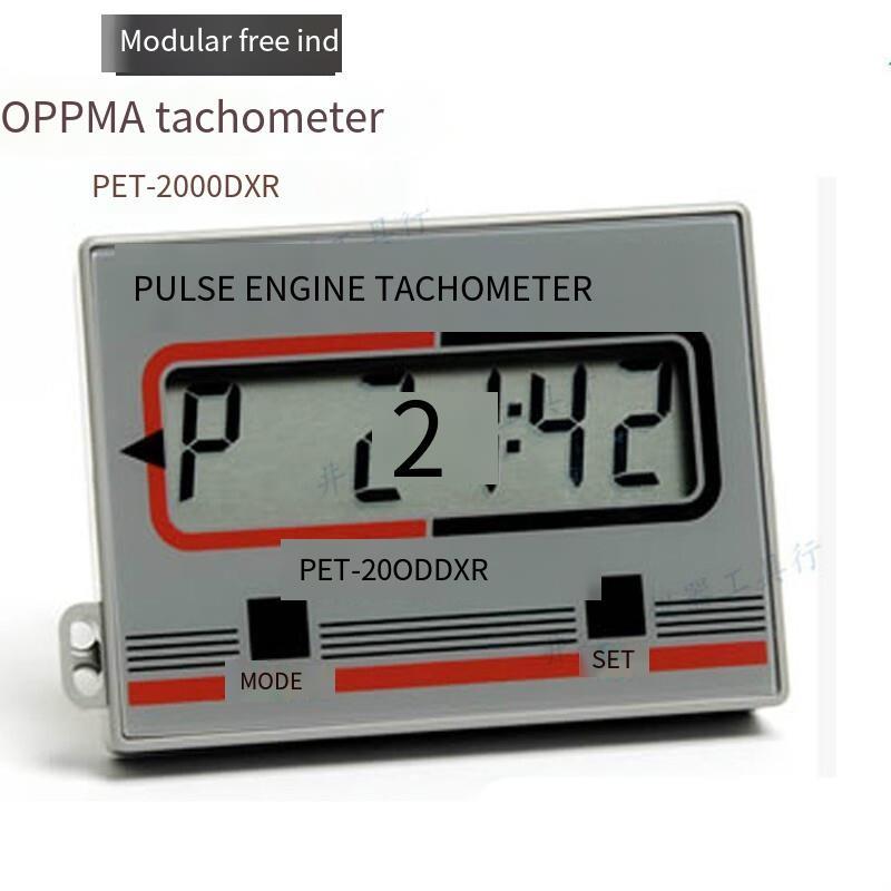 Tachometer Japanese Gasoline Engine Tachometer Chainsaw PET-2000DXR