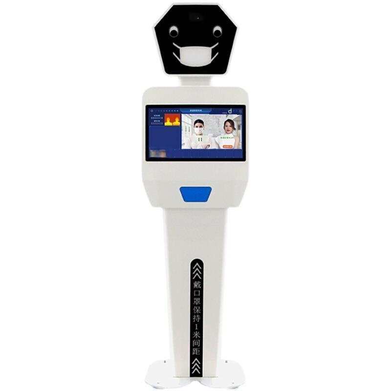 Multi Person Thermometer Automatic High Precision Temperature Measurement Intelligent Face Recognition Thermal Imaging Temperature Measurement Robot Temperature Measurement Robot