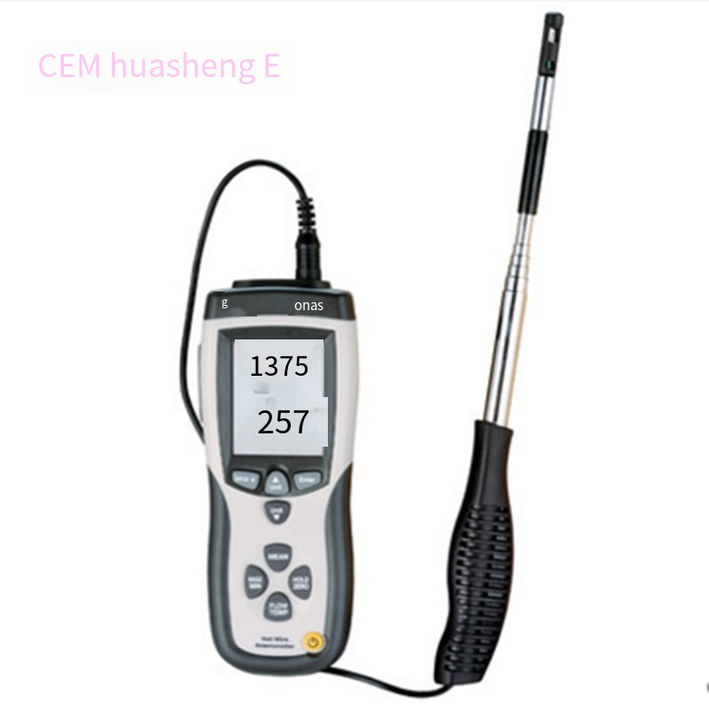 Thermal Anemometer Hot Wire Duct Anemometer Low Wind Speed Measuring Instrument