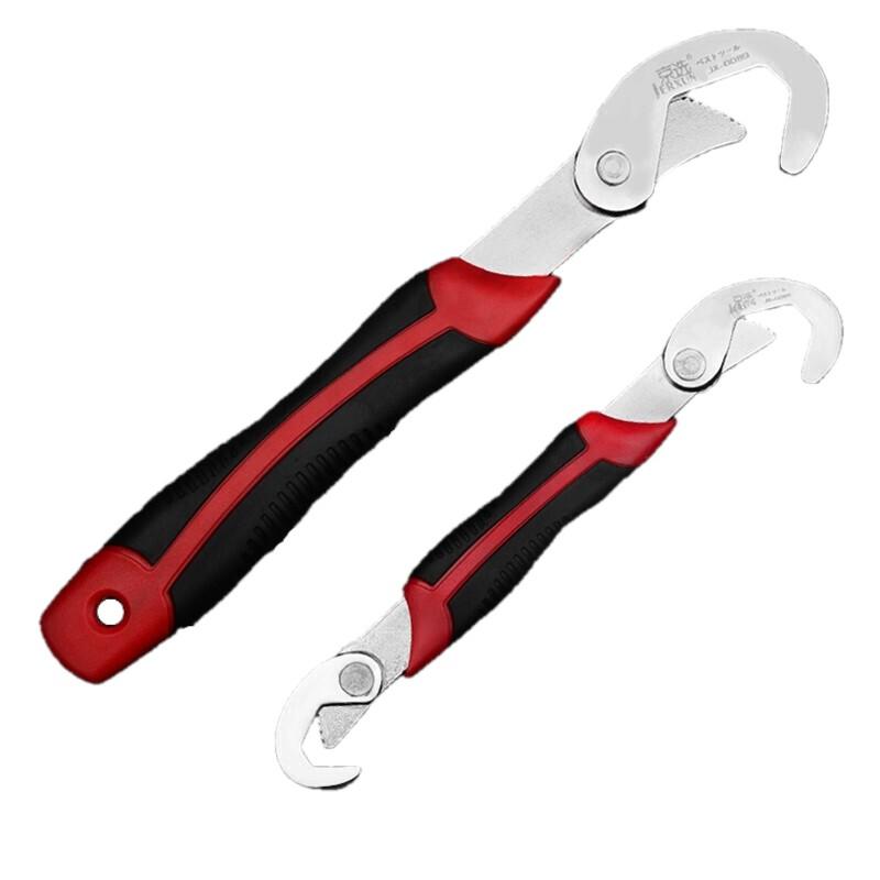 2-piece Set Multi-purpose Wrench Flexible Open-end Wrench Fast Pipe Wrench Hook Type Multi-purpose Pipe Wrench Red And Black